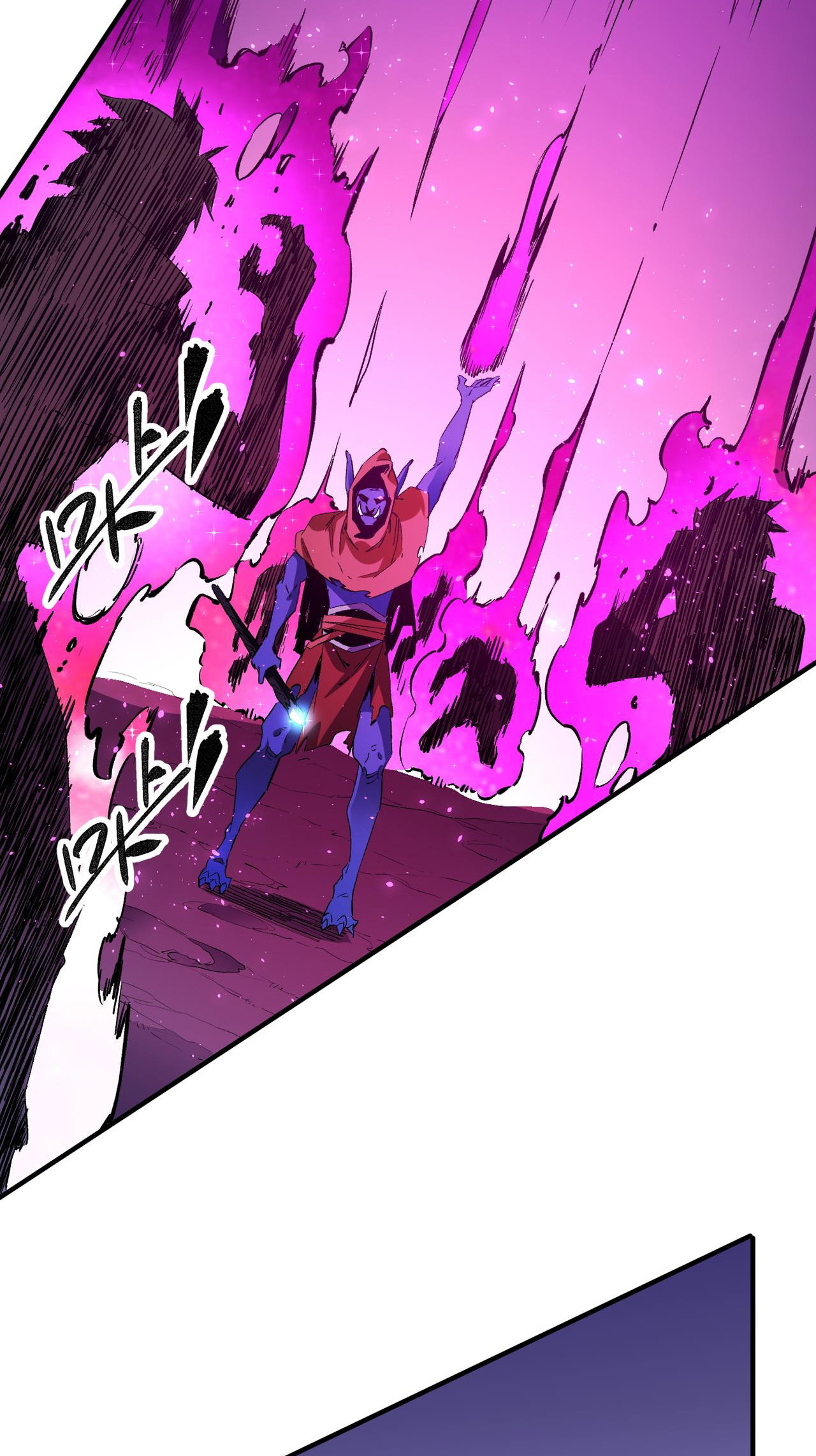 ฉันคือผู้เล่นไร้อาชีพที่สังหารเหล่าเทพ ตอนที่ 14 หน้า 15