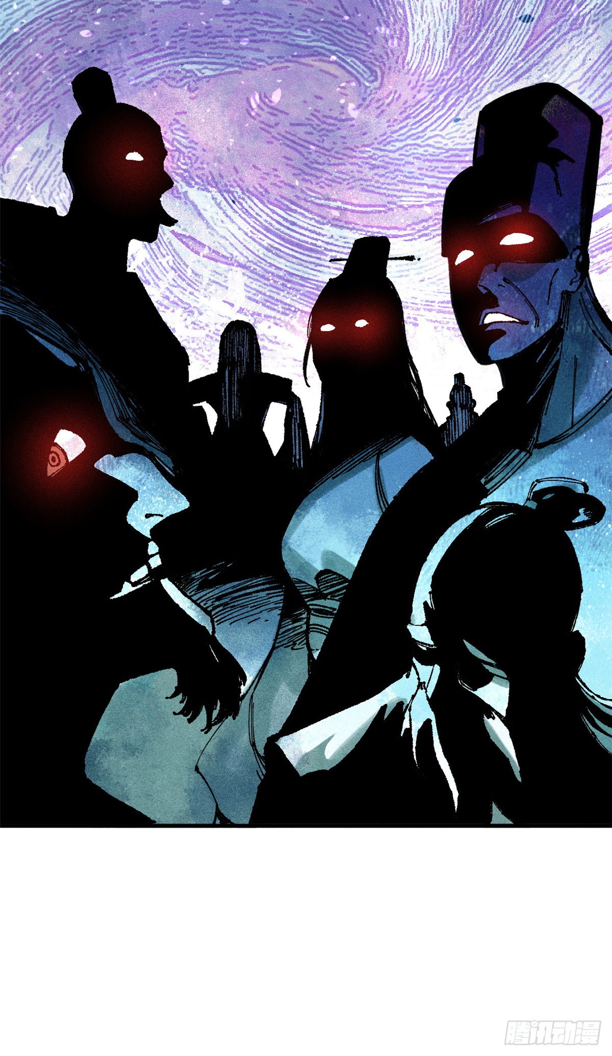 สุภาพชนเว่ยผู้ไม่ยี่หระต่อความตาย ตอนที่ 16 หน้า 44