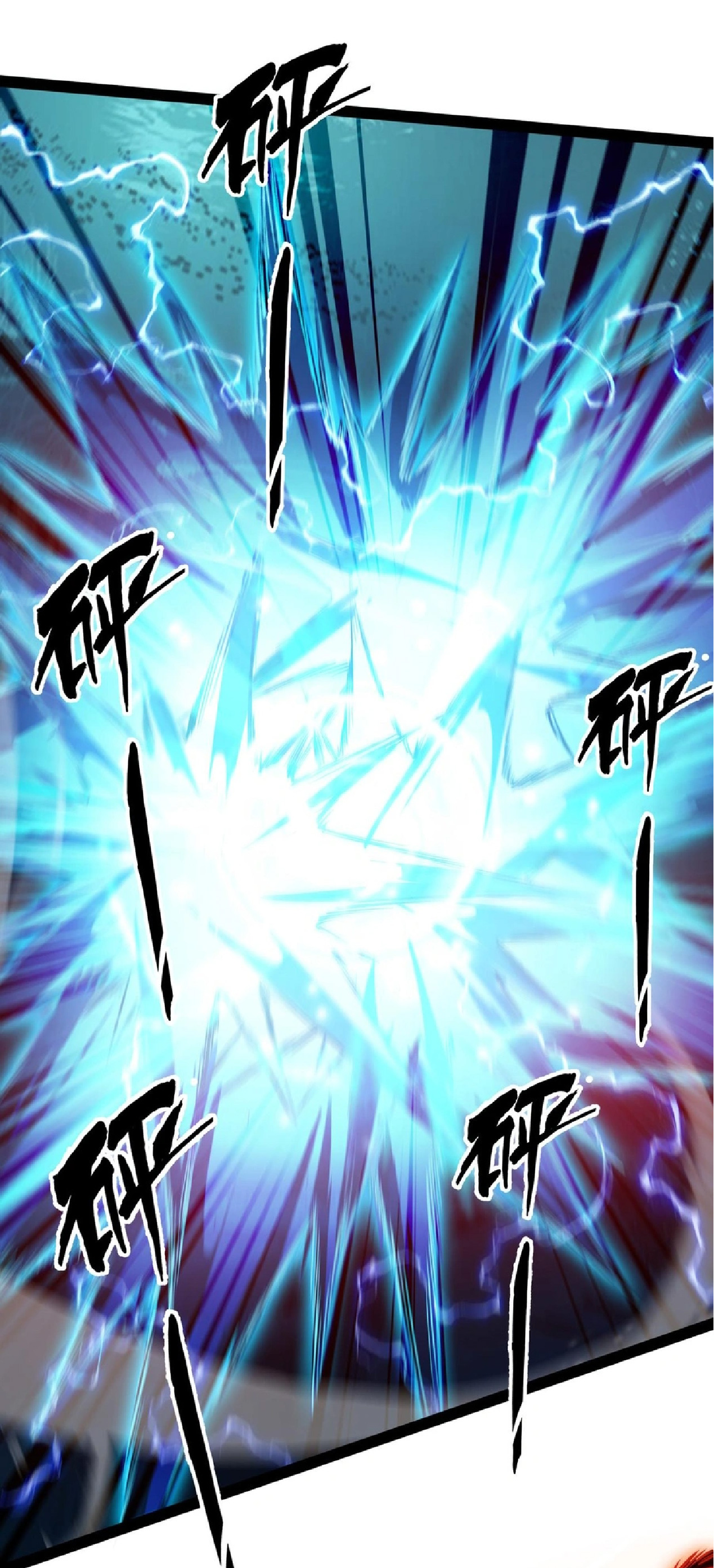 การวิวัฒนาการจากปลาคาร์พสู่มังกร ตอนที่ 20 หน้า 25