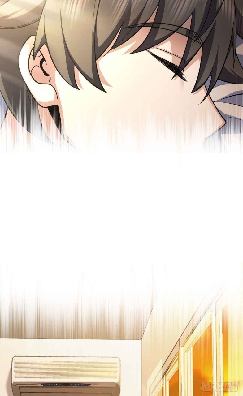 ภรรยาผมเป็นผู้ฝึกตนเมื่อพันปีก่อน ตอนที่ 17 หน้า 7