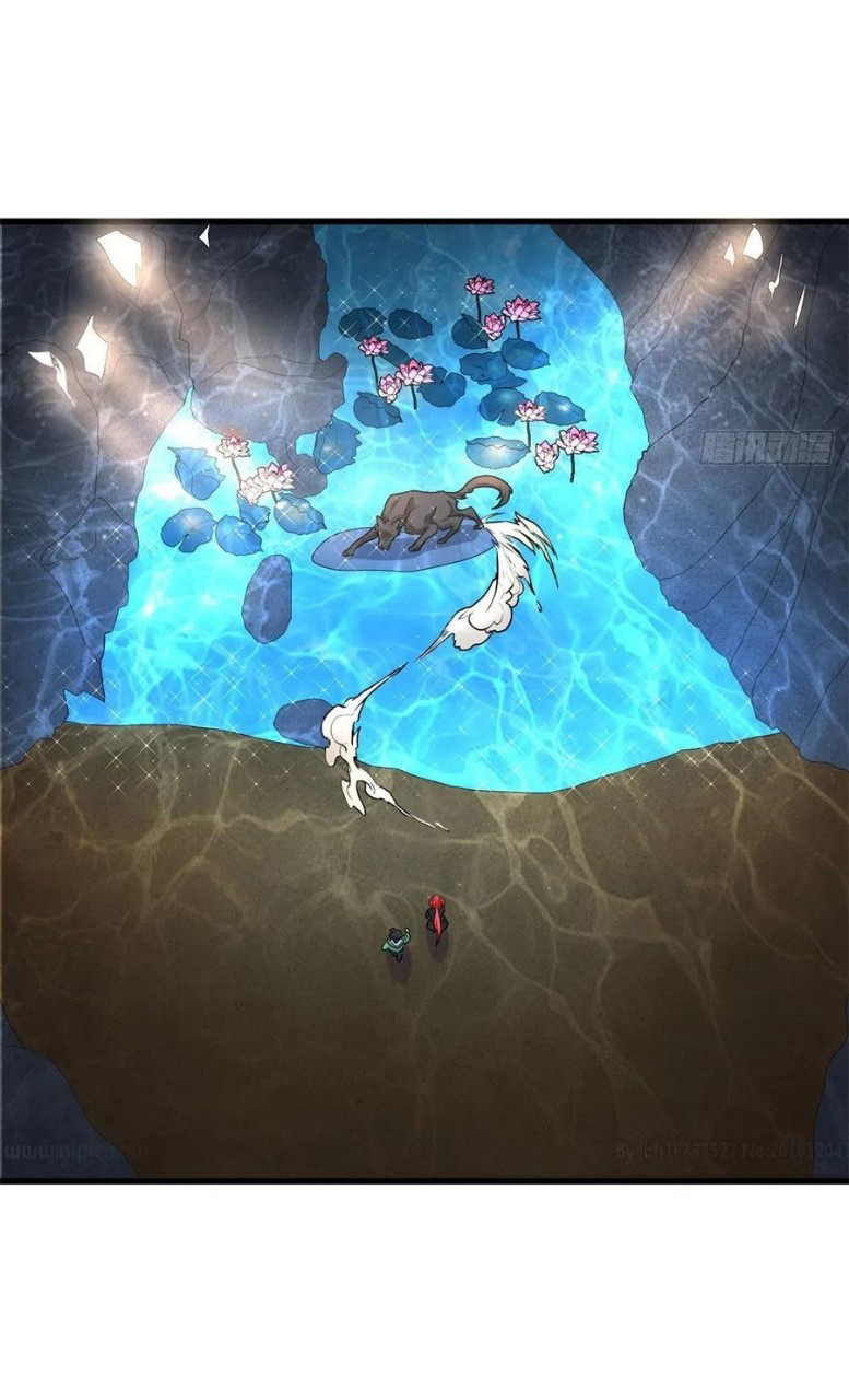 อยู่ดีดีผมก็เป็นลูกเขยราชามังกร ตอนที่ 64 หน้า 17