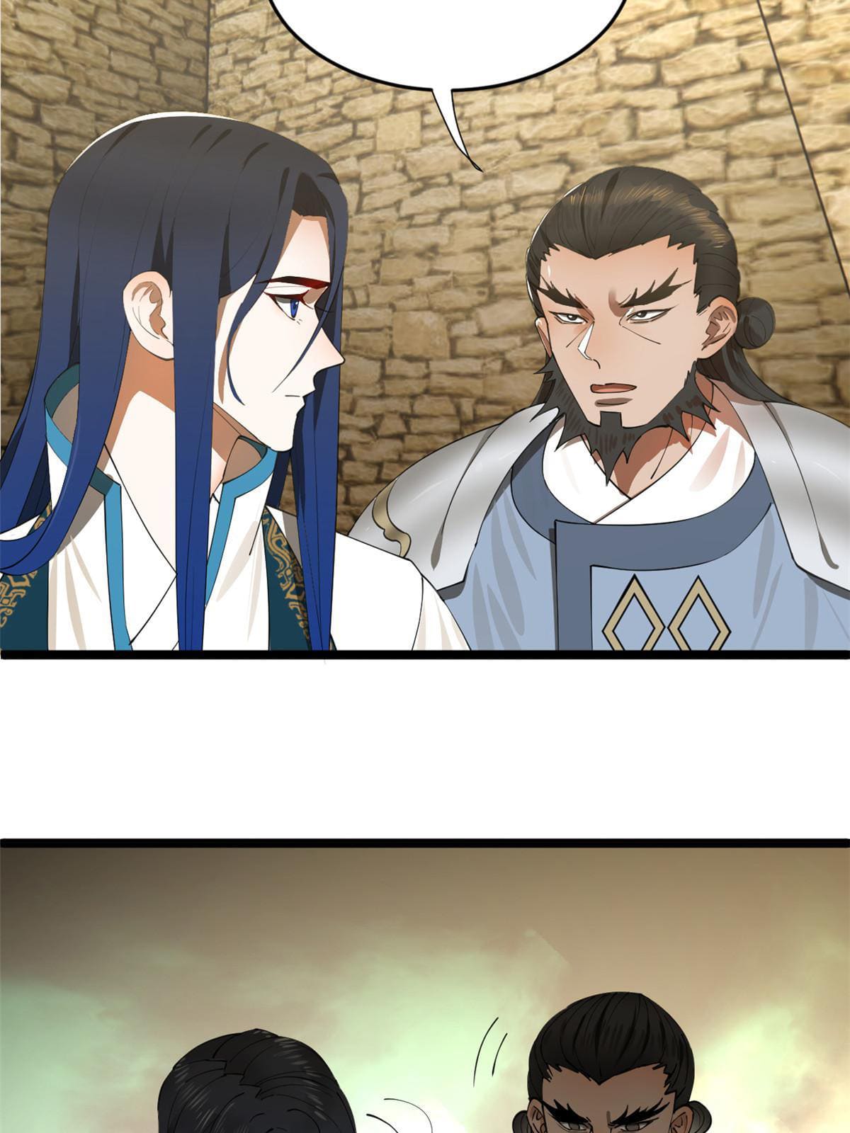 ลูกเขยที่แกร่งสุดในปฐพี (ทันจีน) ตอนที่ 42 หน้า 6