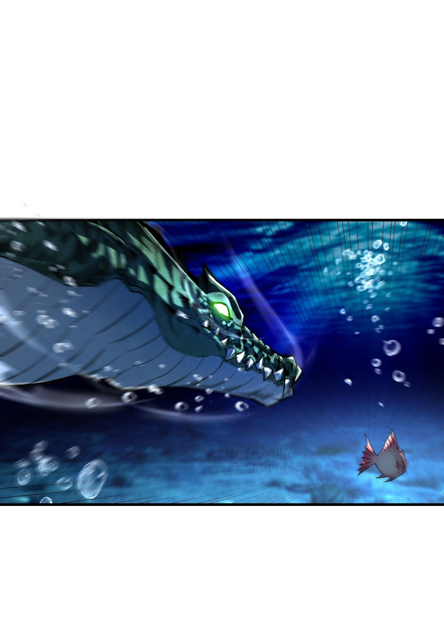 สู่การเป็นเทพแห่งหนองน้ำ ตอนที่ 6 หน้า 40