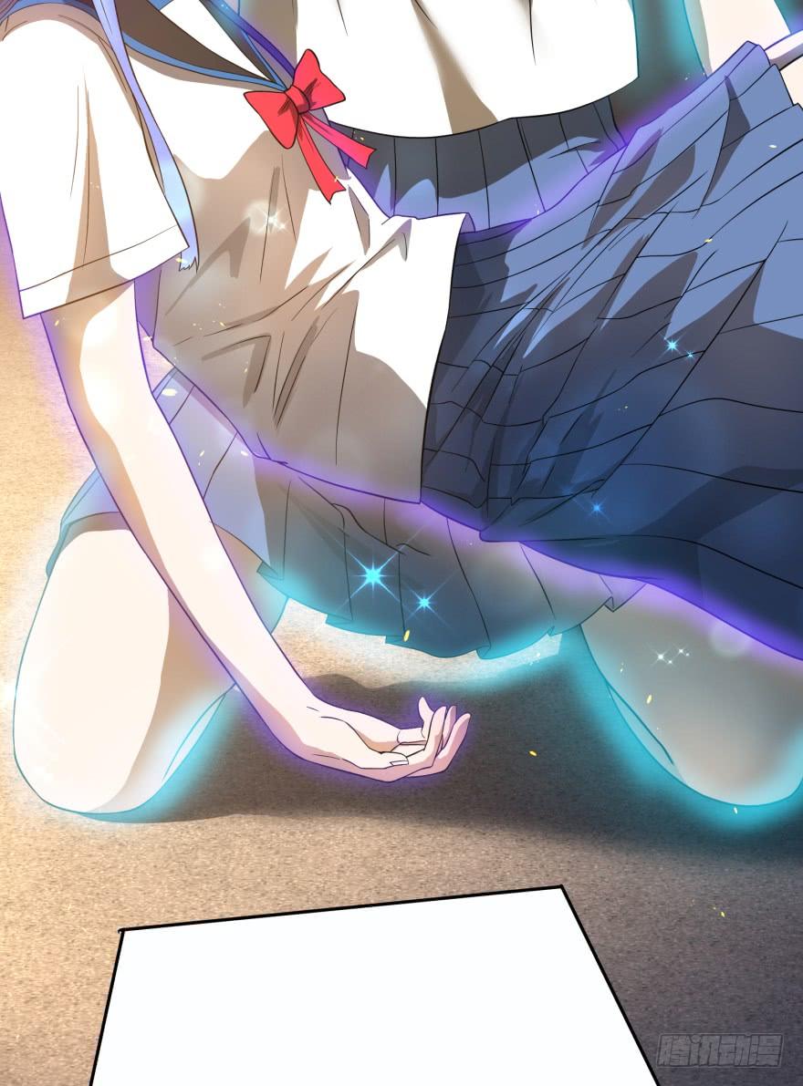 List of villains ตอนที่ 22 หน้า 20