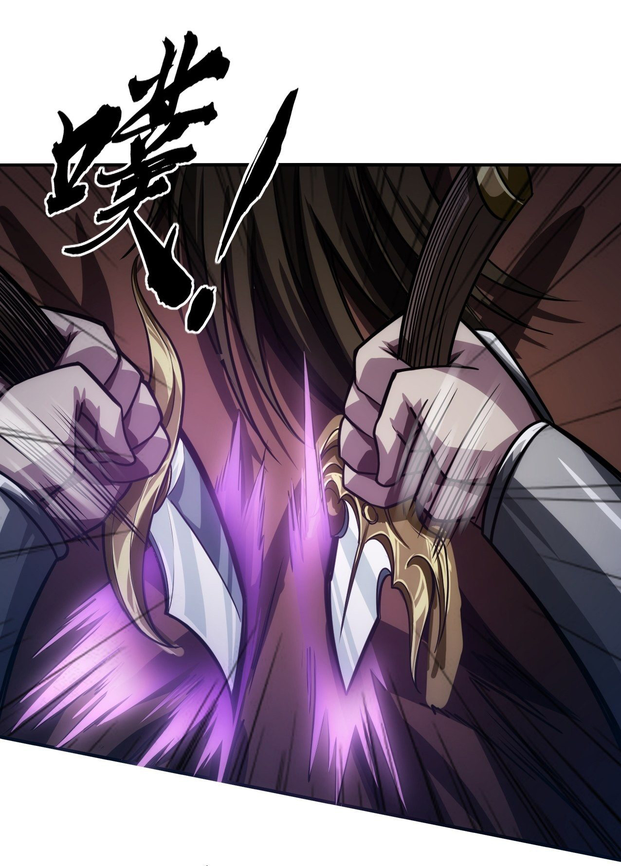 Demon Emperor ตอนที่ 9 หน้า 32