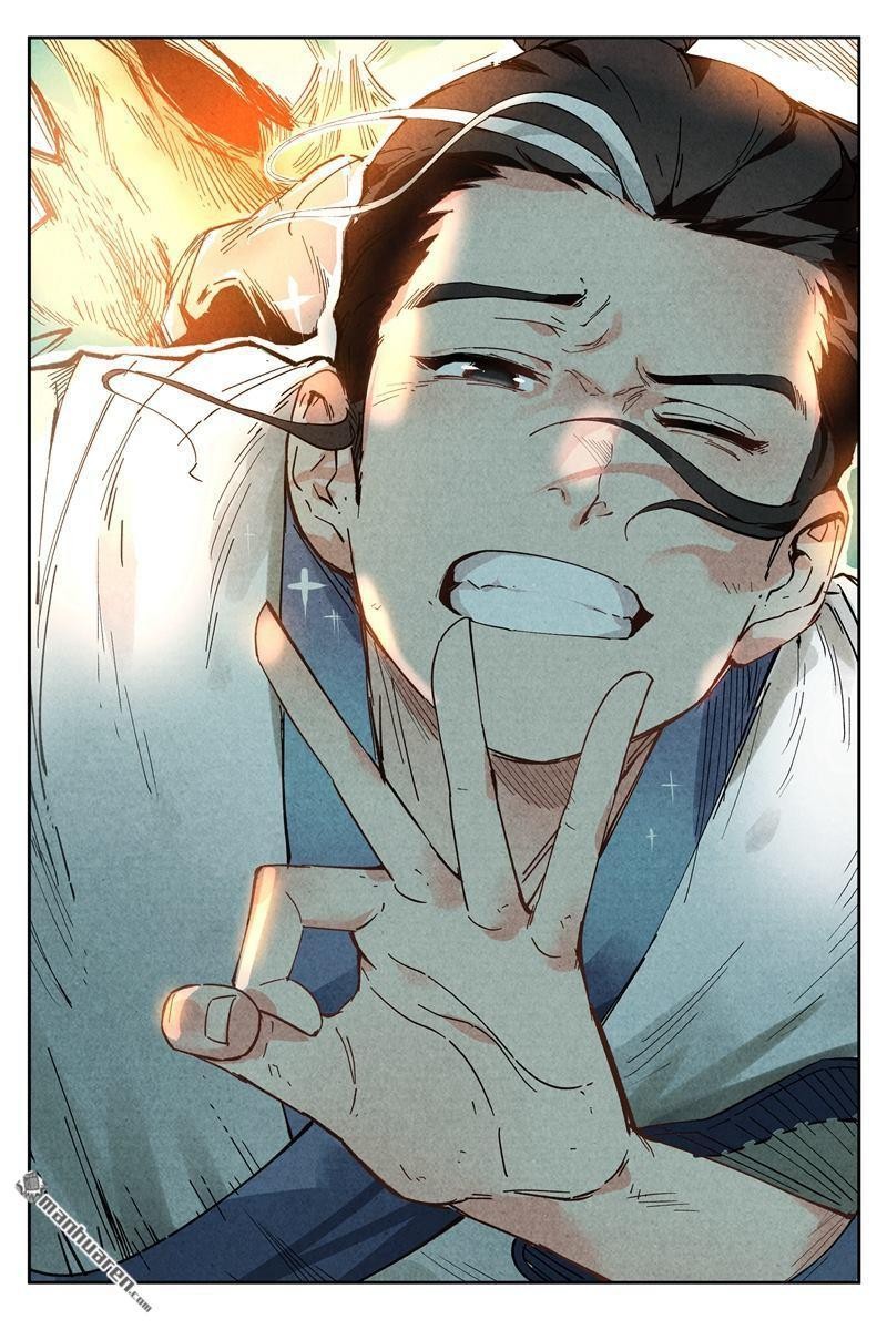 Song of Taoists and Fairies ตอนที่ 5 หน้า 16