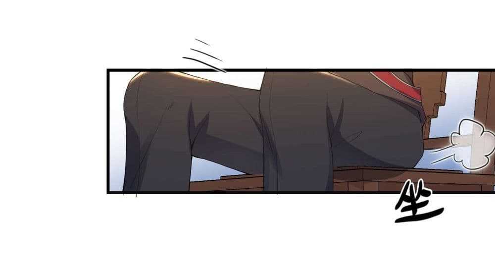 Super Warrior in Another World ทหารเซียนไปหาเมียที่ต่างโลก (กำลังแปลอยู่) ตอนที่ 9 หน้า 14