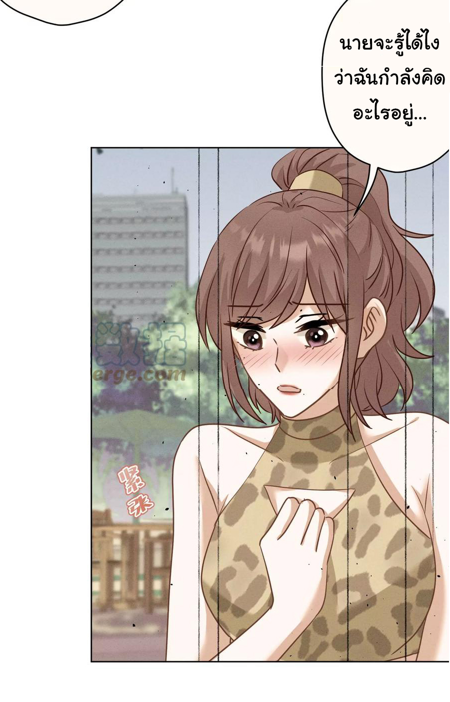 Lu Feng is the best son-in-law สุดยอดลูกเขย "ลู่เฟิง" ตอนที่ 174 หน้า 5