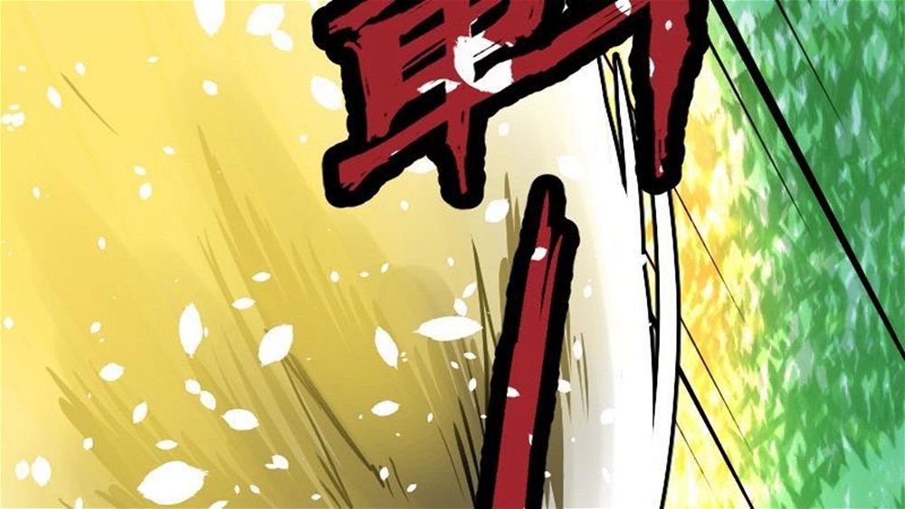 Peerless sword god เทพกระบี่ไรเทียมทาน ตอนที่ 31 หน้า 68