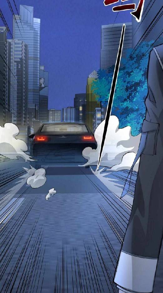 การกลับมาของราชาปีศาจ ตอนที่ 1 หน้า 108