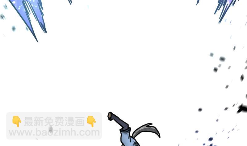 Peerless sword god เทพกระบี่ไรเทียมทาน ตอนที่ 37 หน้า 27