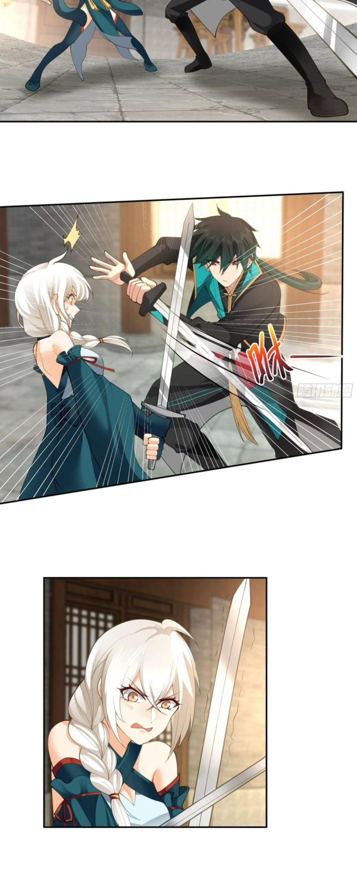 ข้าจะฝัง "พระเจ้า" ลงหลุมเอง !! ตอนที่ 11 หน้า 3