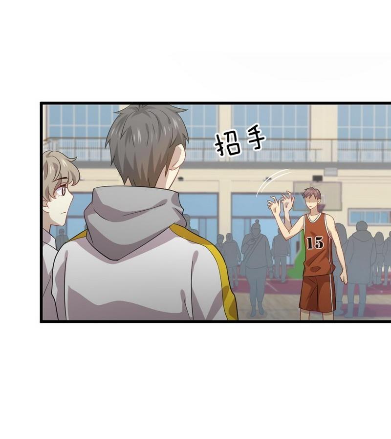 Immortal Swordsman in The Reverse World ข้าเซียนกระบี่ไม่เกาะสตรี ตอนที่ 63 หน้า 19