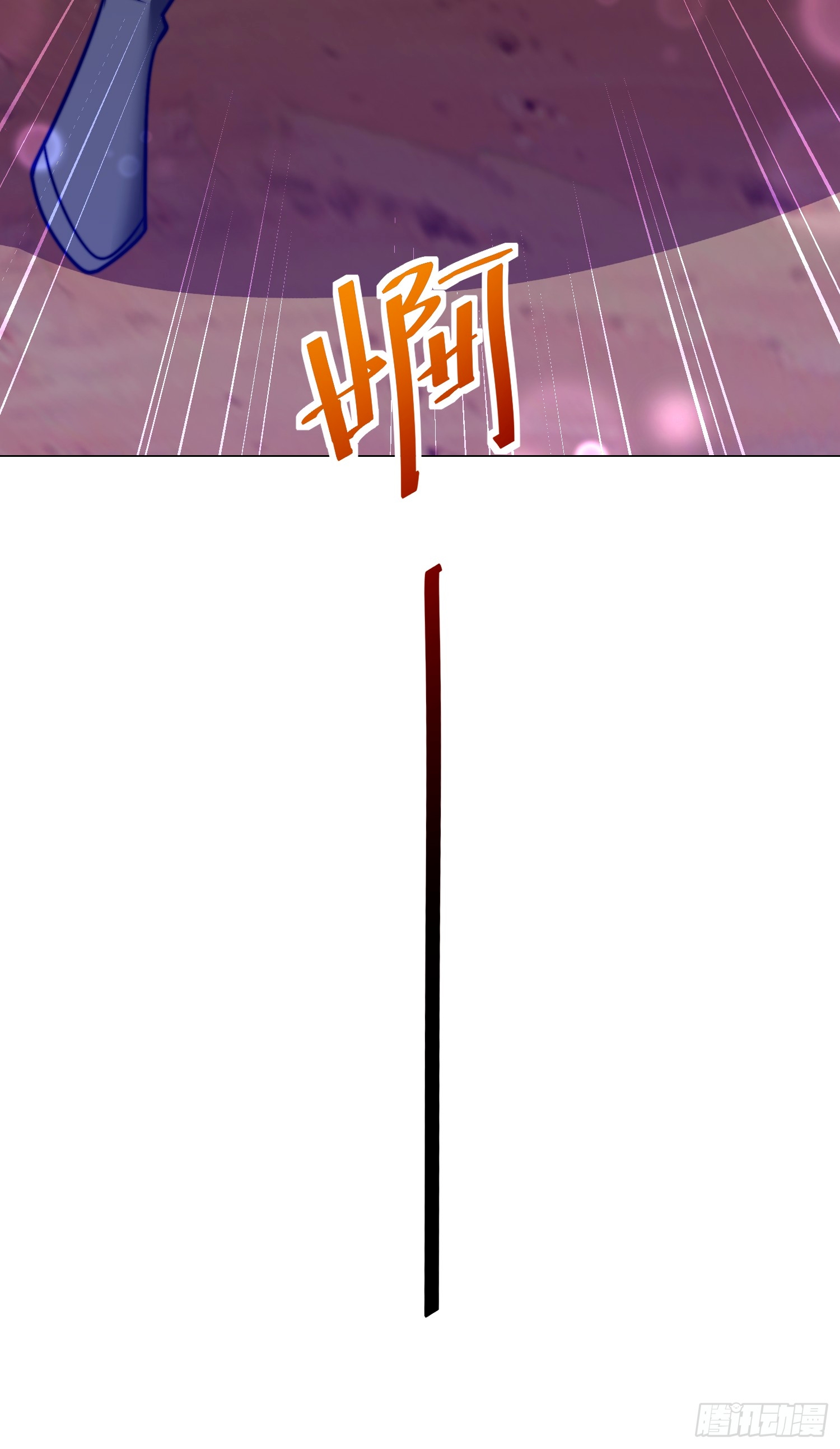 ลูกเขยที่แข็งแกร่งที่สุดในประวัติศาสตร์ ตอนที่ 6 หน้า 10