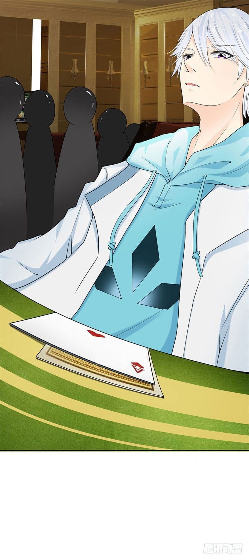 นครเซียนแห่งผู้ต่อต้านสวรรค์ ตอนที่ 6 หน้า 27