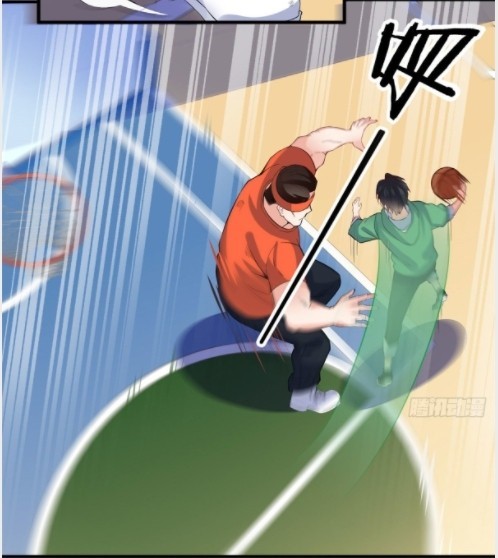 อยู่ดีดีผมก็เป็นลูกเขยราชามังกร ตอนที่ 16 หน้า 15