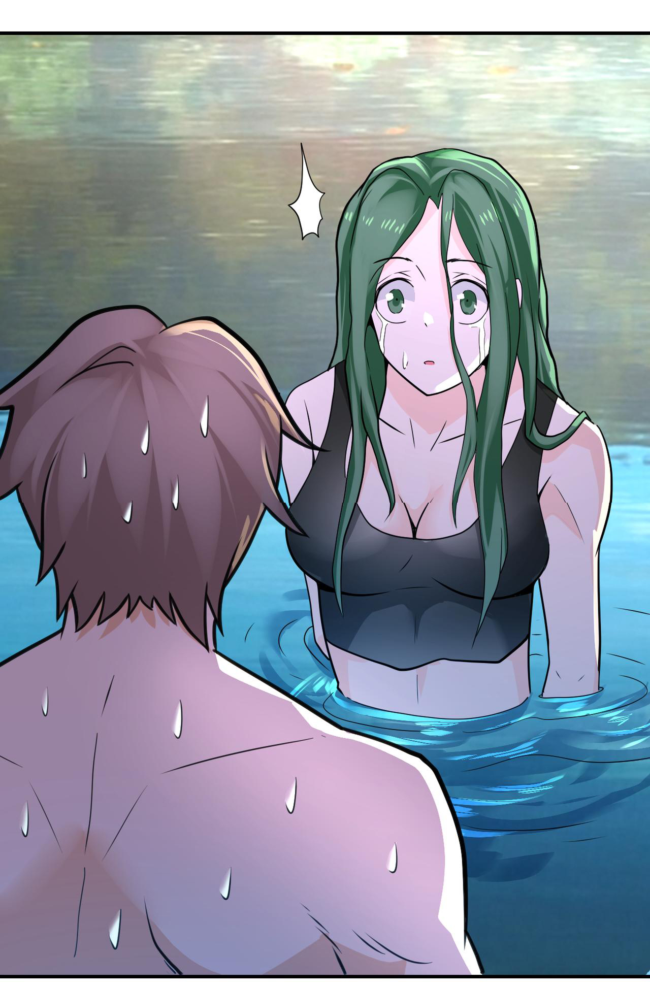 Apocalyptic Super System ตอนที่ 301 หน้า 12