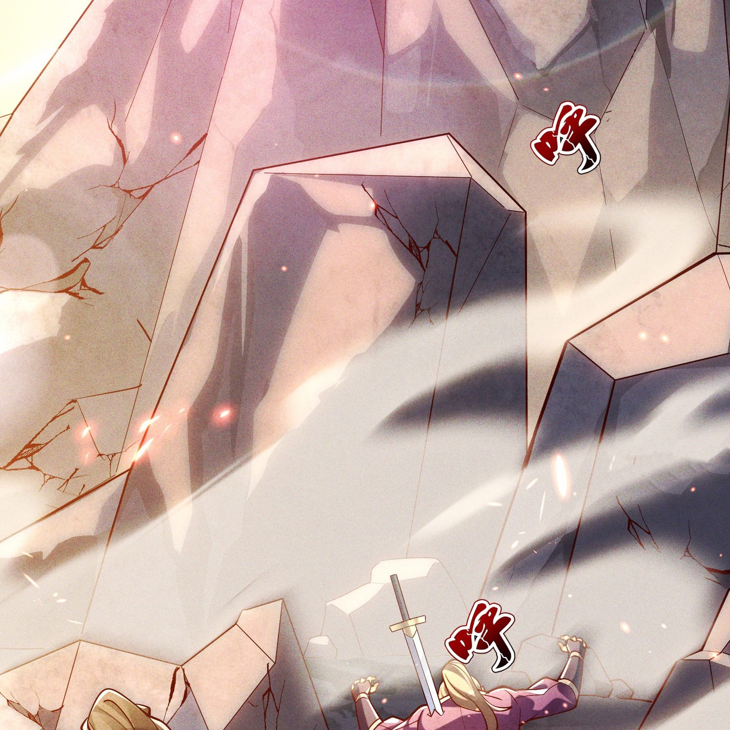 กลับมีพลังพระเจ้าสูงสุด ตอนที่ 1 หน้า 3