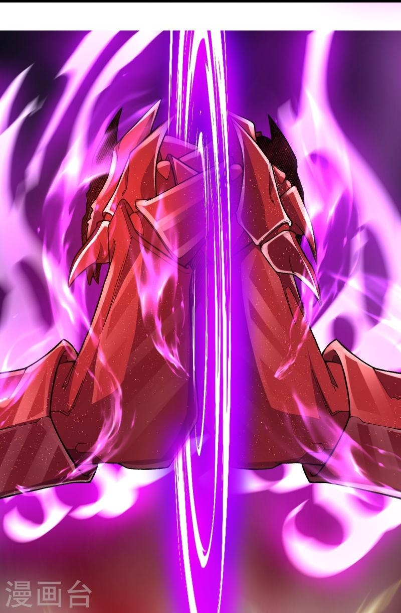 ผู้ขัดเกลาร่างกายที่แข็งแกร่งที่สุดในประวัติศาสตร์ ตอนที่ 85 หน้า 31