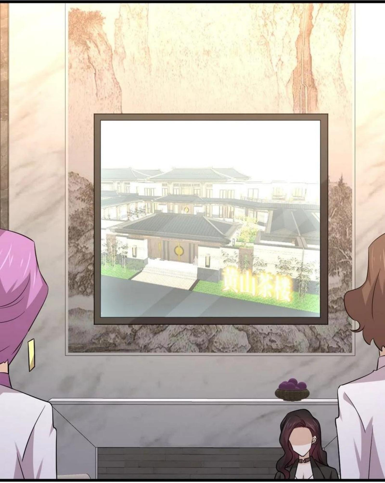 Immortal Swordsman in The Reverse World ข้าเซียนกระบี่ไม่เกาะสตรี ตอนที่ 163 หน้า 34