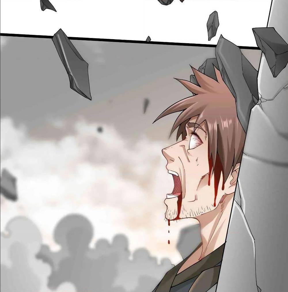 Super Warrior in Another World ทหารเซียนไปหาเมียที่ต่างโลก (กำลังแปลอยู่) ตอนที่ 79 หน้า 10