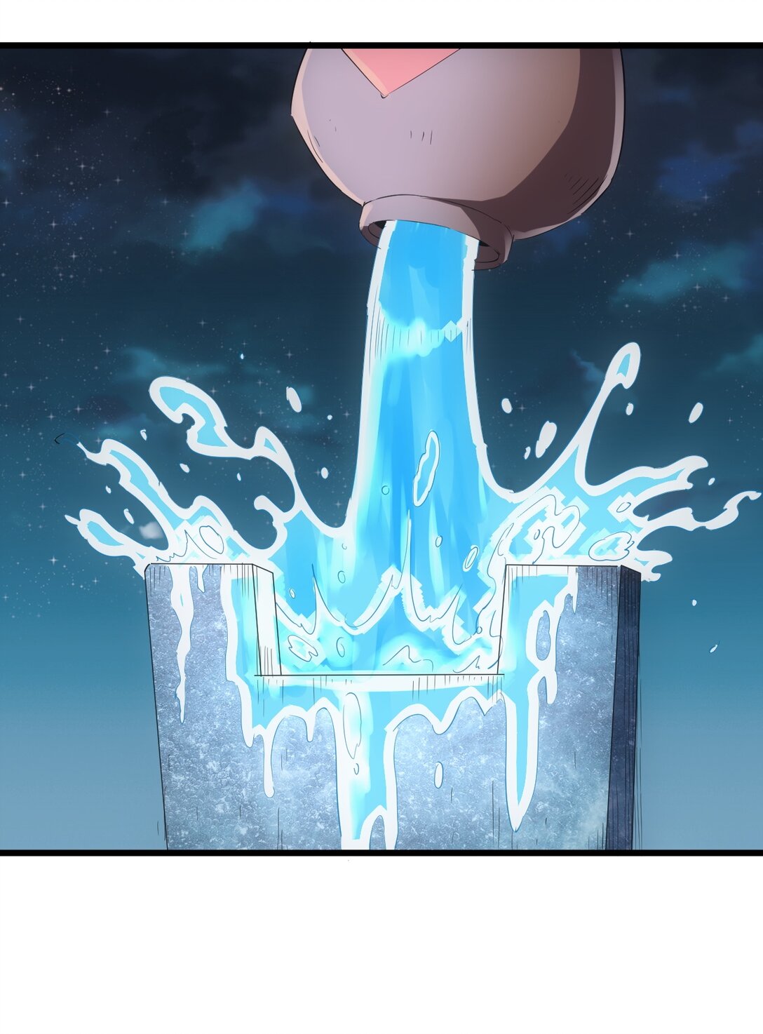 มหาเทพเอกะหมื่นบรรพกาล (จบ) ตอนที่ 93 หน้า 47