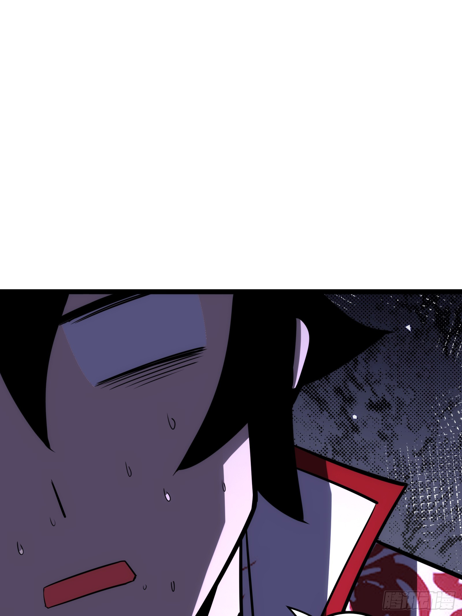 บังคับใจตัวเองก็ไร้เทียมทานได้ ตอนที่ 66 หน้า 6