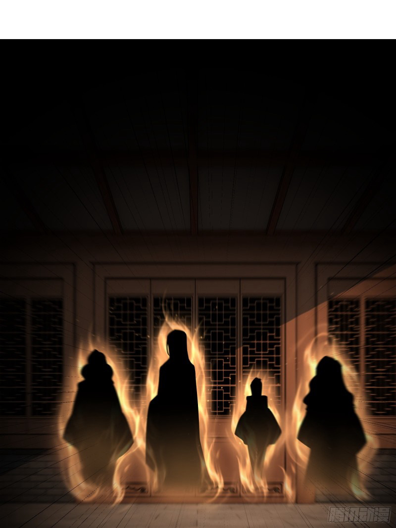 (ซ้ำกับราชันแห่งยุค)ทะลุมิติมาทั้งทีดันกลายเป็นตัวละครสุดแสนจะอาภัพไปเสียได้ ตอนที่ 7 หน้า 31