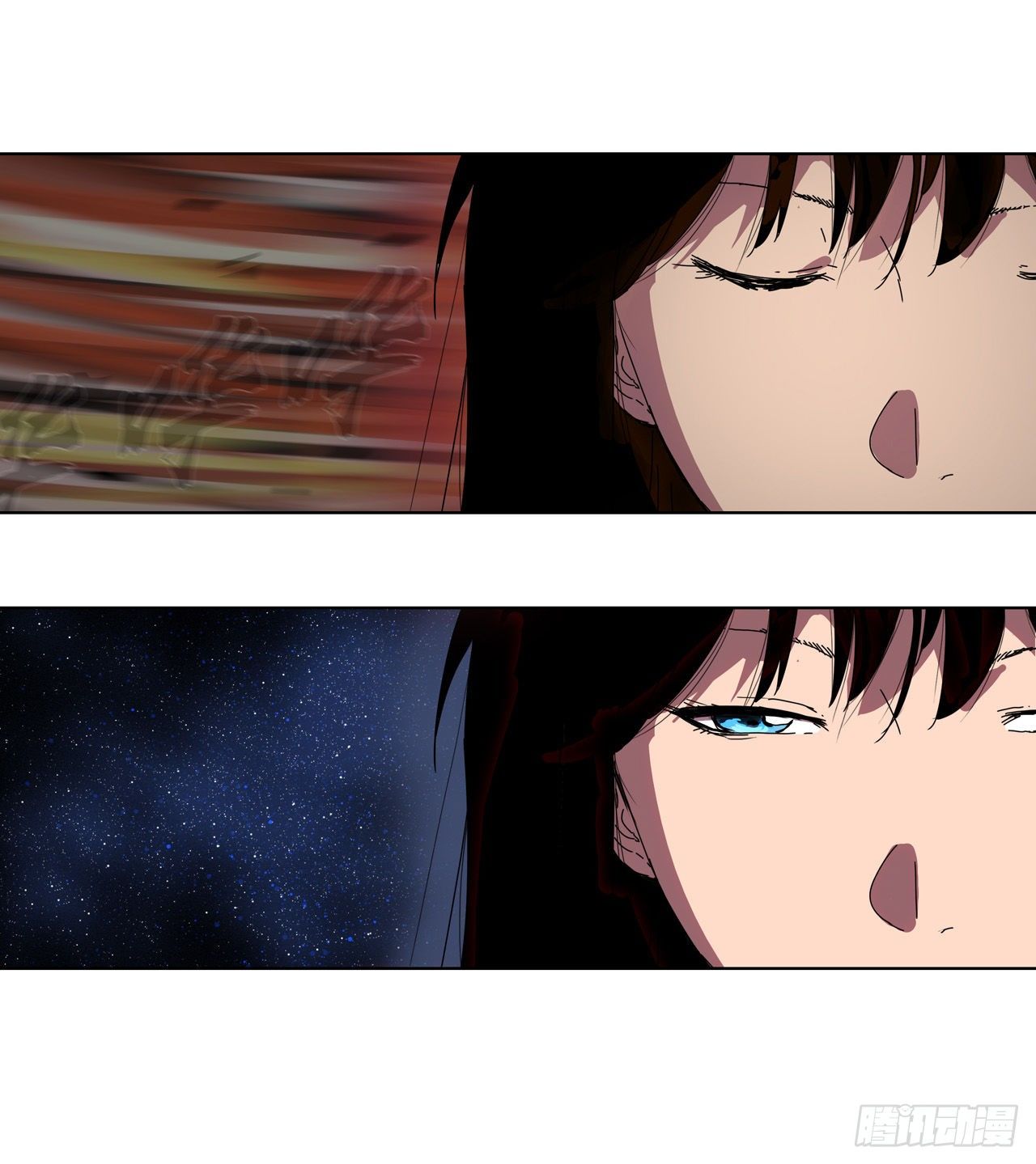 Cultivator vs Superhero (ทันจีน) ตอนที่ 26 หน้า 22