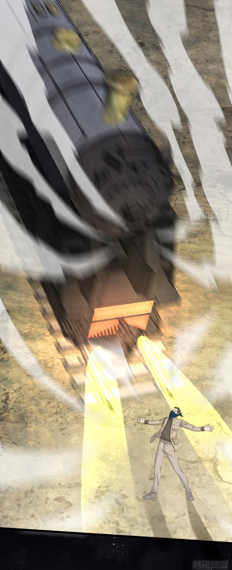 THE FIRST ORDER ตอนที่ 176 หน้า 45