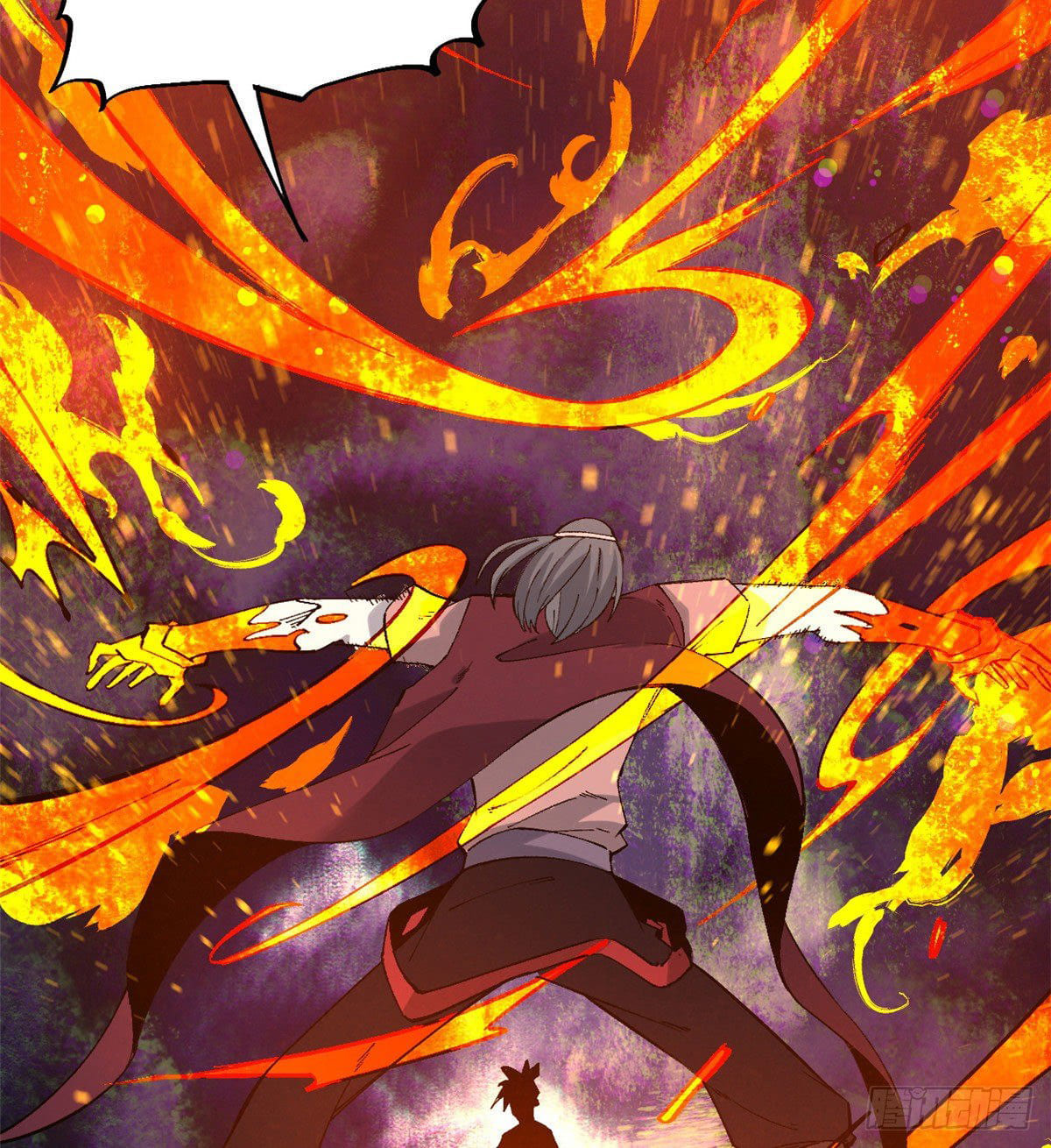 นิกายที่แข็งแกร่งที่สุด (ทันจีน) ตอนที่ 45 หน้า 29