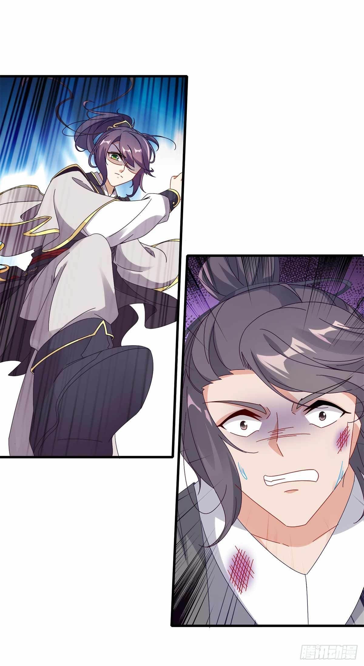 จักรพรรดิวิญญาณศักดิ์สิทธิ์ (ทันจีน) ตอนที่ 14 หน้า 13