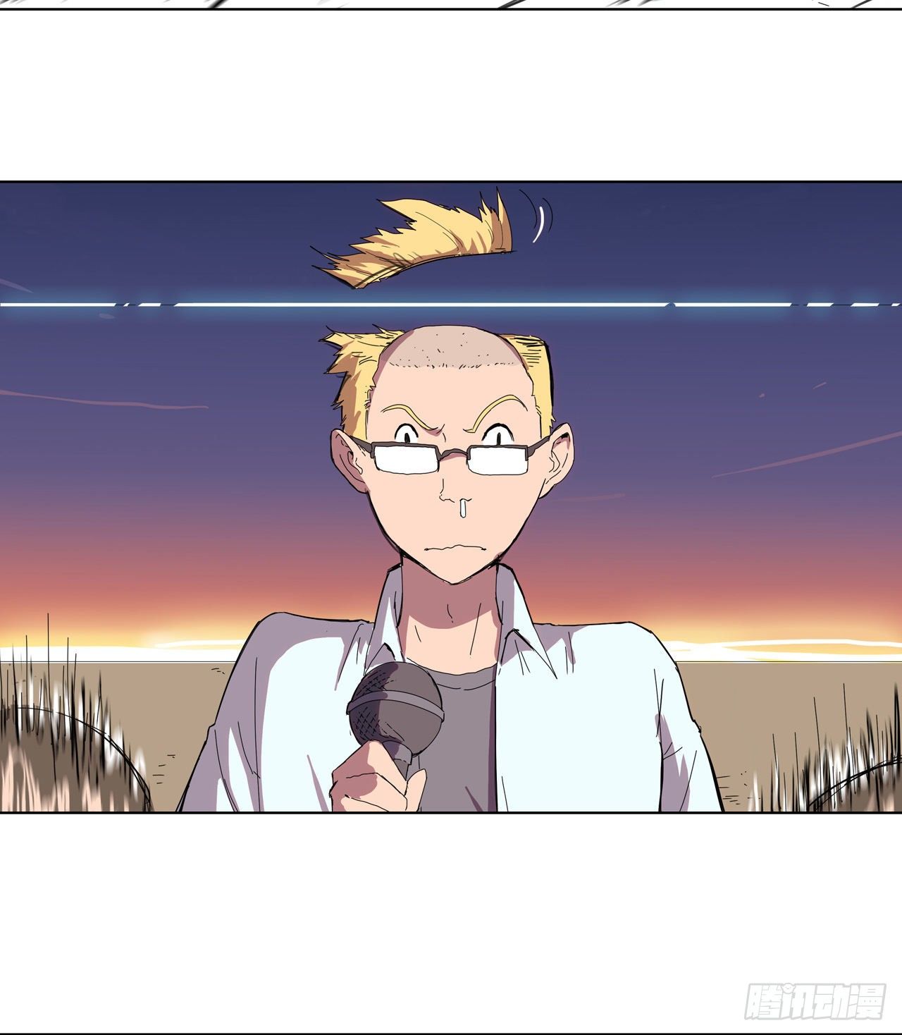 Cultivator vs Superhero (ทันจีน) ตอนที่ 34 หน้า 19