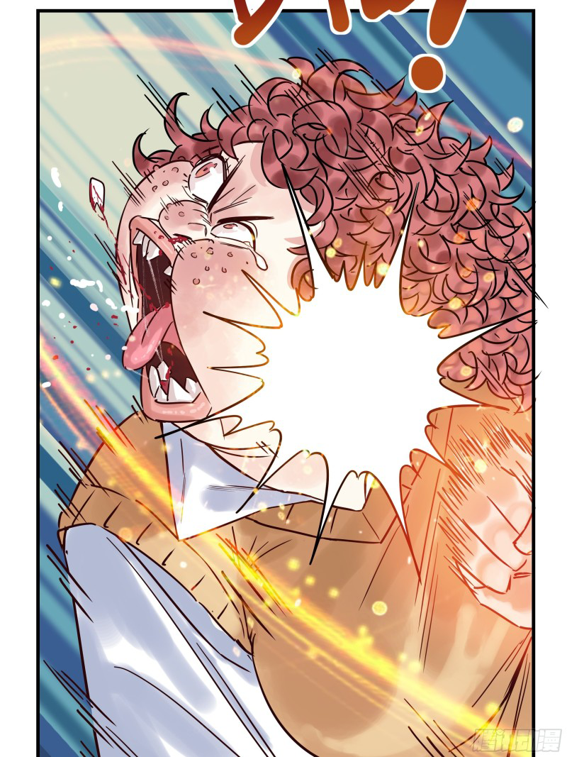 I Have a Hall of Heroic Souls ตอนที่ 4 หน้า 12