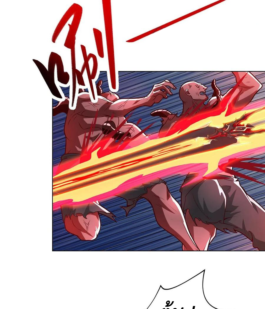 (ชนจีน) Dragon Master (จูหมิง นักรบเซียนมังกร) ตอนที่ 108 หน้า 41