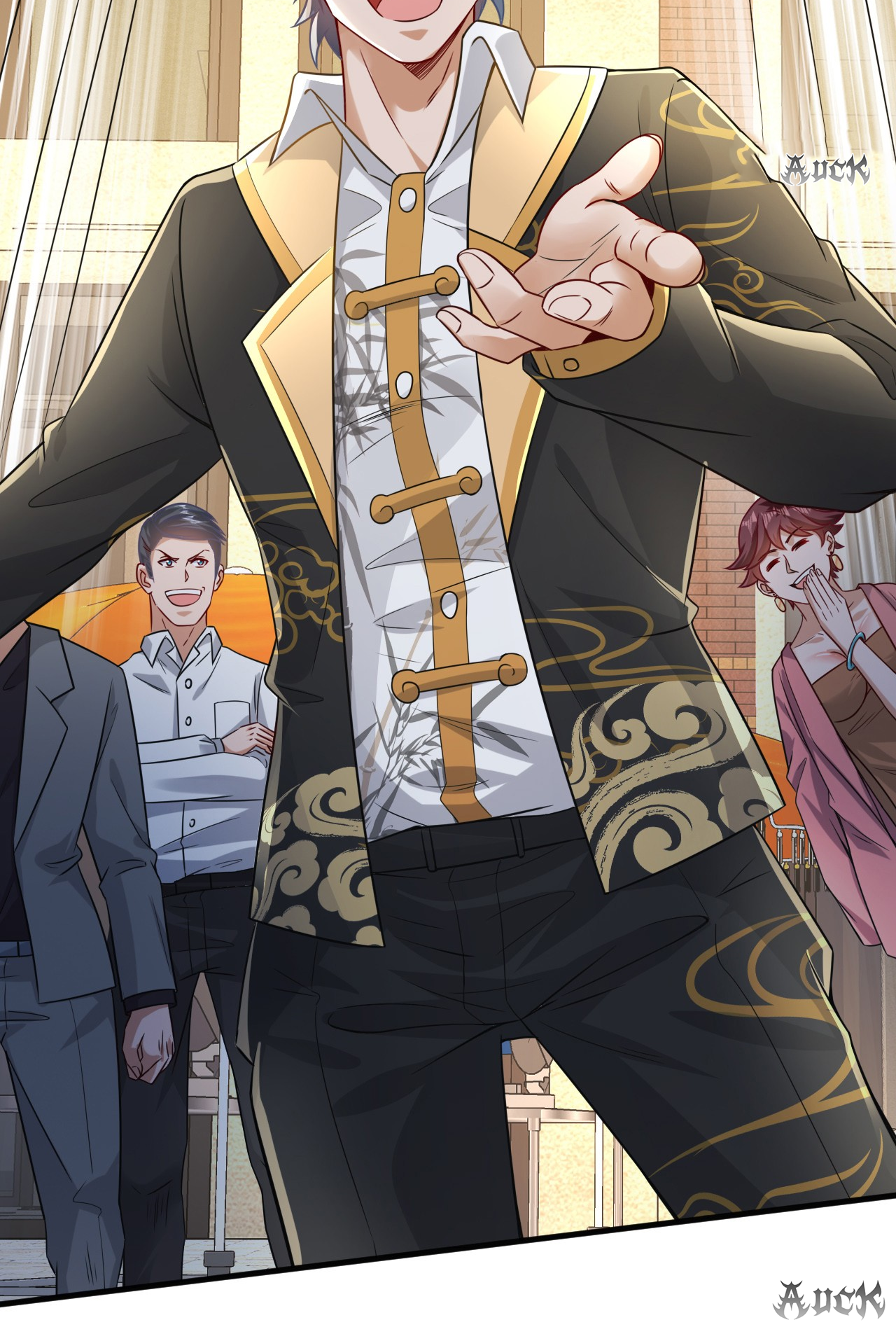 สุดยอดลูกเขยบ้า ตอนที่ 18 หน้า 33