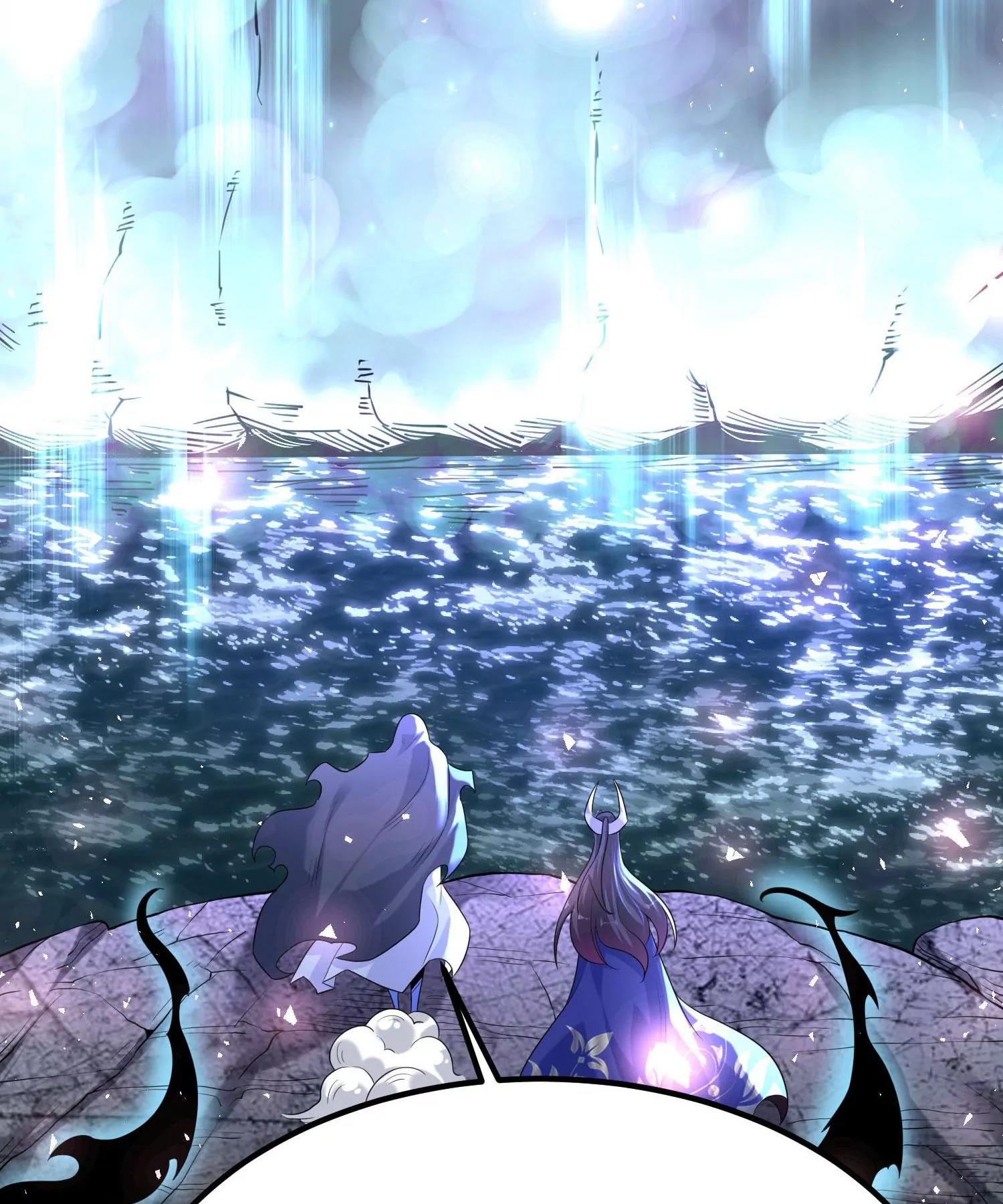 ท้าทายดินแดนพระเจ้า ตอนที่ 14 หน้า 92