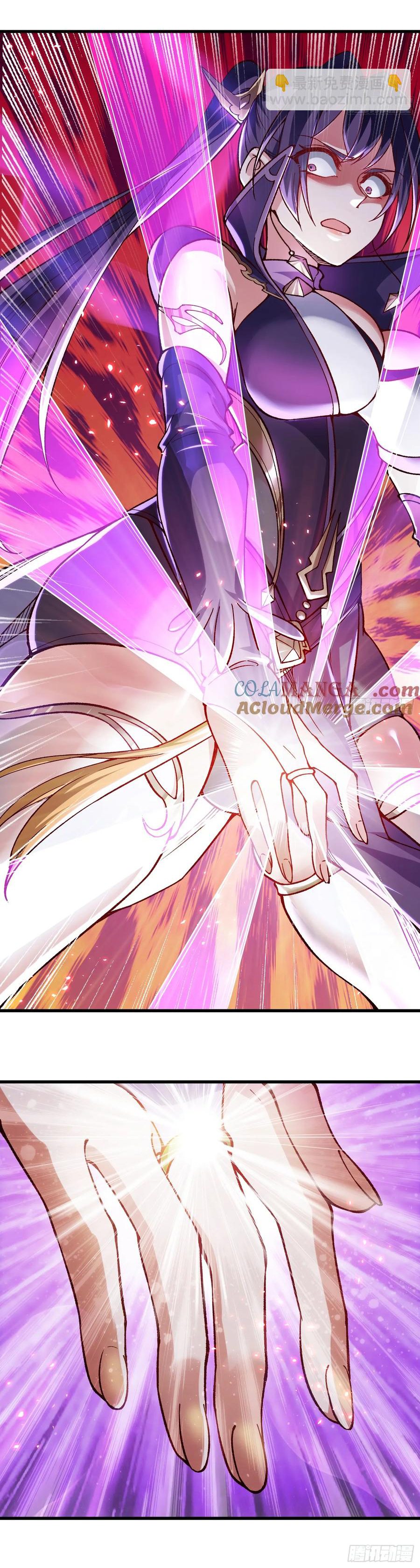 ข้ามันอ่อนแอต้องอาศัยลูกศิษย์เพื่อเอาตัวรอด ตอนที่ 11 หน้า 24