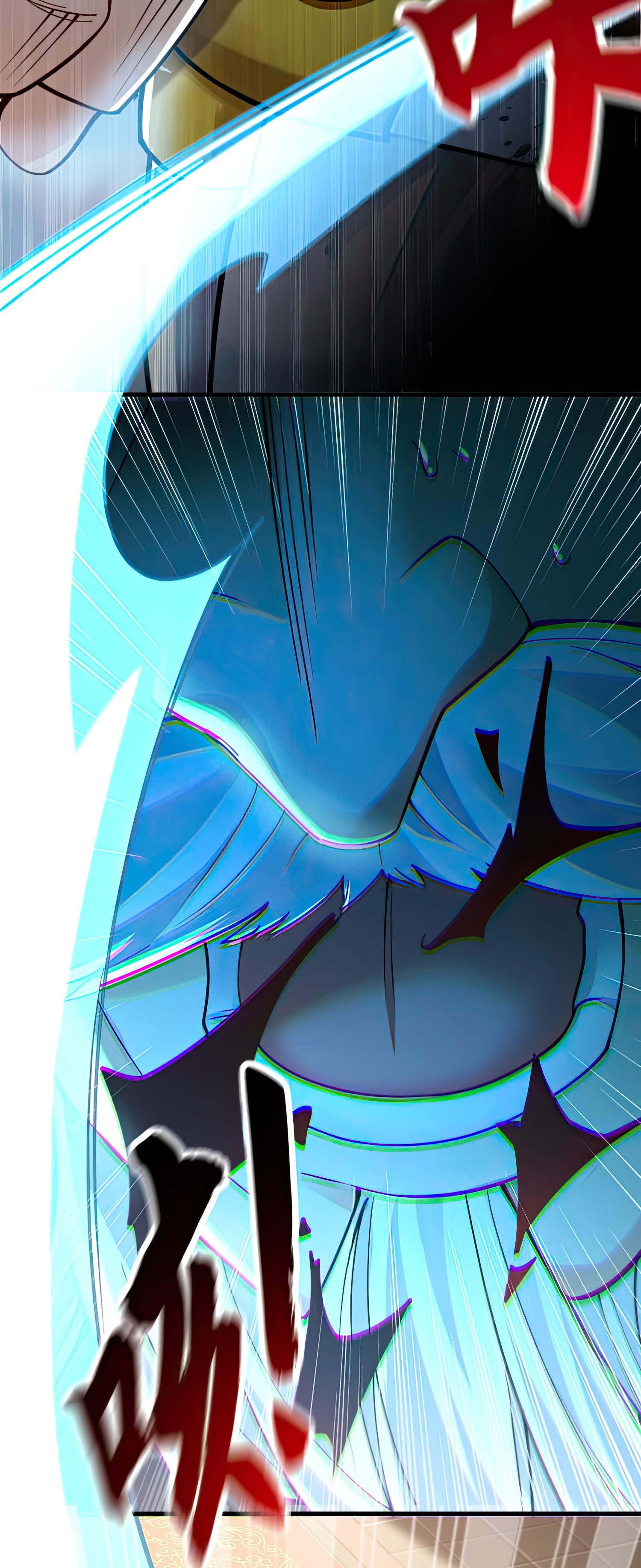 บ่มเพาะด้วยความเร็วหนึ่งล้านเท่า ตอนที่ 7 หน้า 33