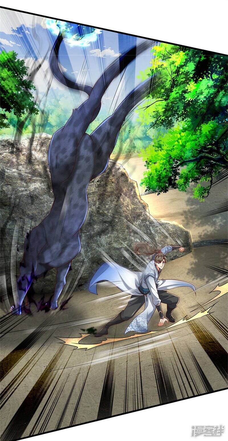 Sky Sword God ตอนที่ 111 หน้า 23