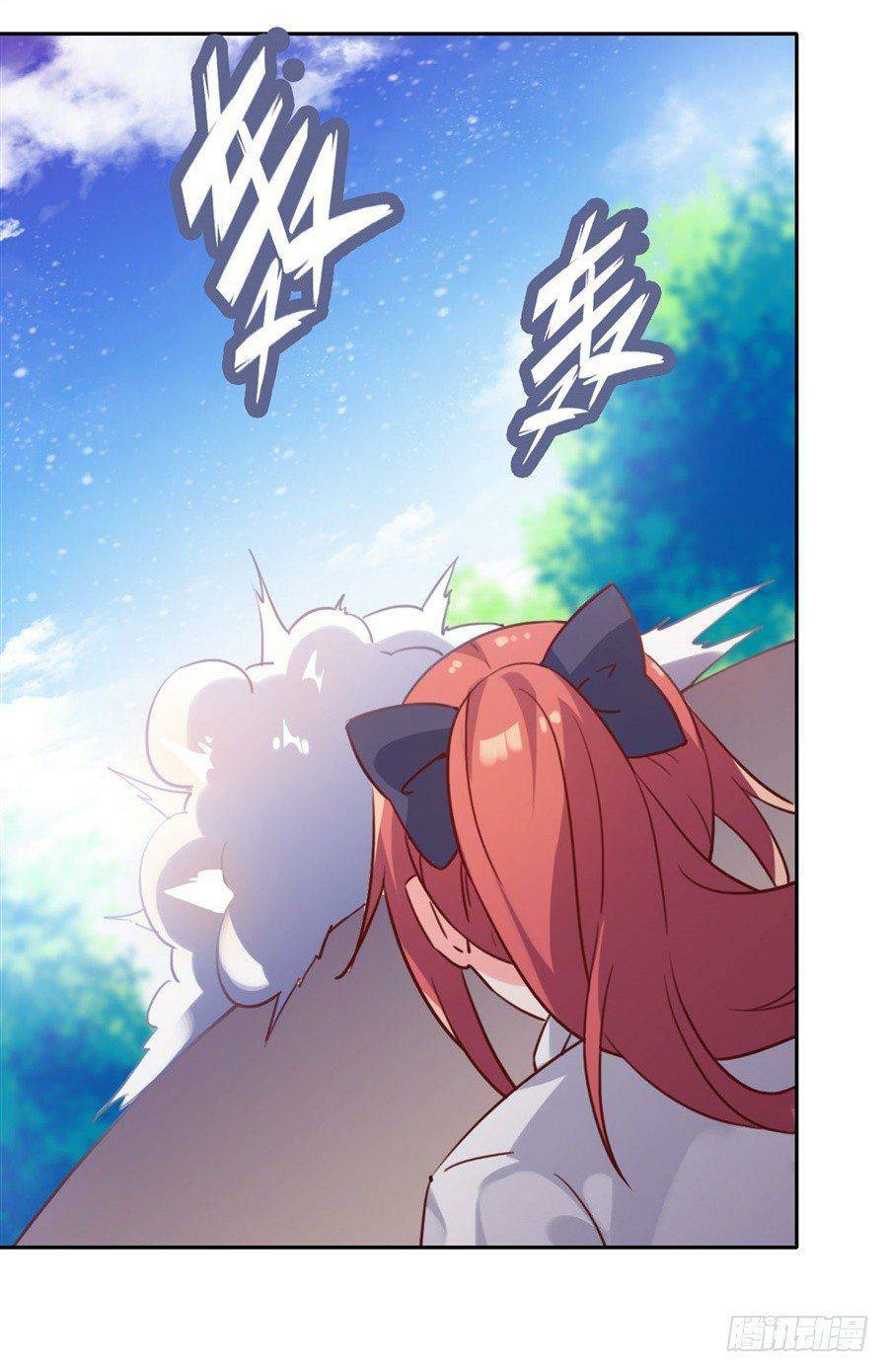 Pick a devil to be your maid ตอนที่ 5 หน้า 6