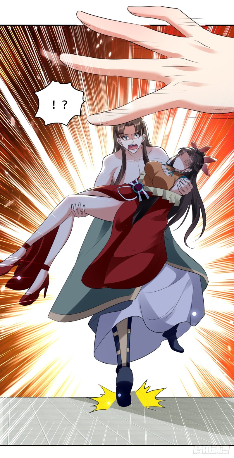 The ultimate son-in-law from different world ตอนที่ 26 หน้า 4