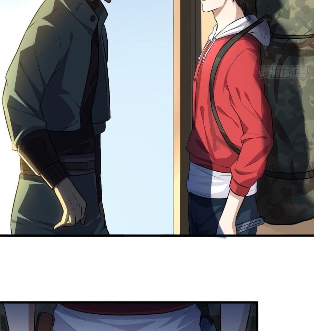 High energy strikes ตอนที่ 13 หน้า 43