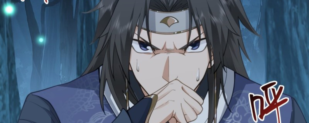 หนังสือปราบปีศาจ ตอนที่ 1 หน้า 149