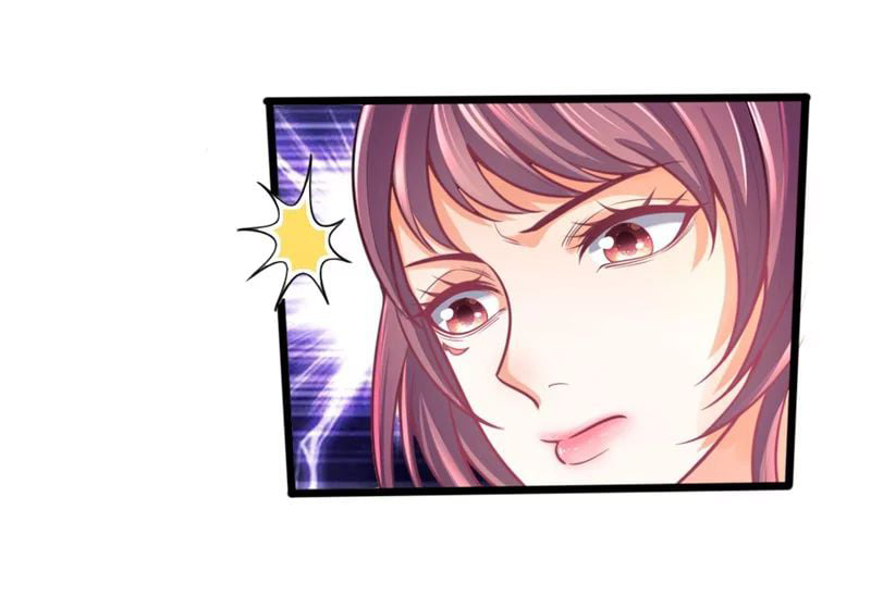 ตำนานราชันย์เทพสวรรค์ ตอนที่ 2 หน้า 14