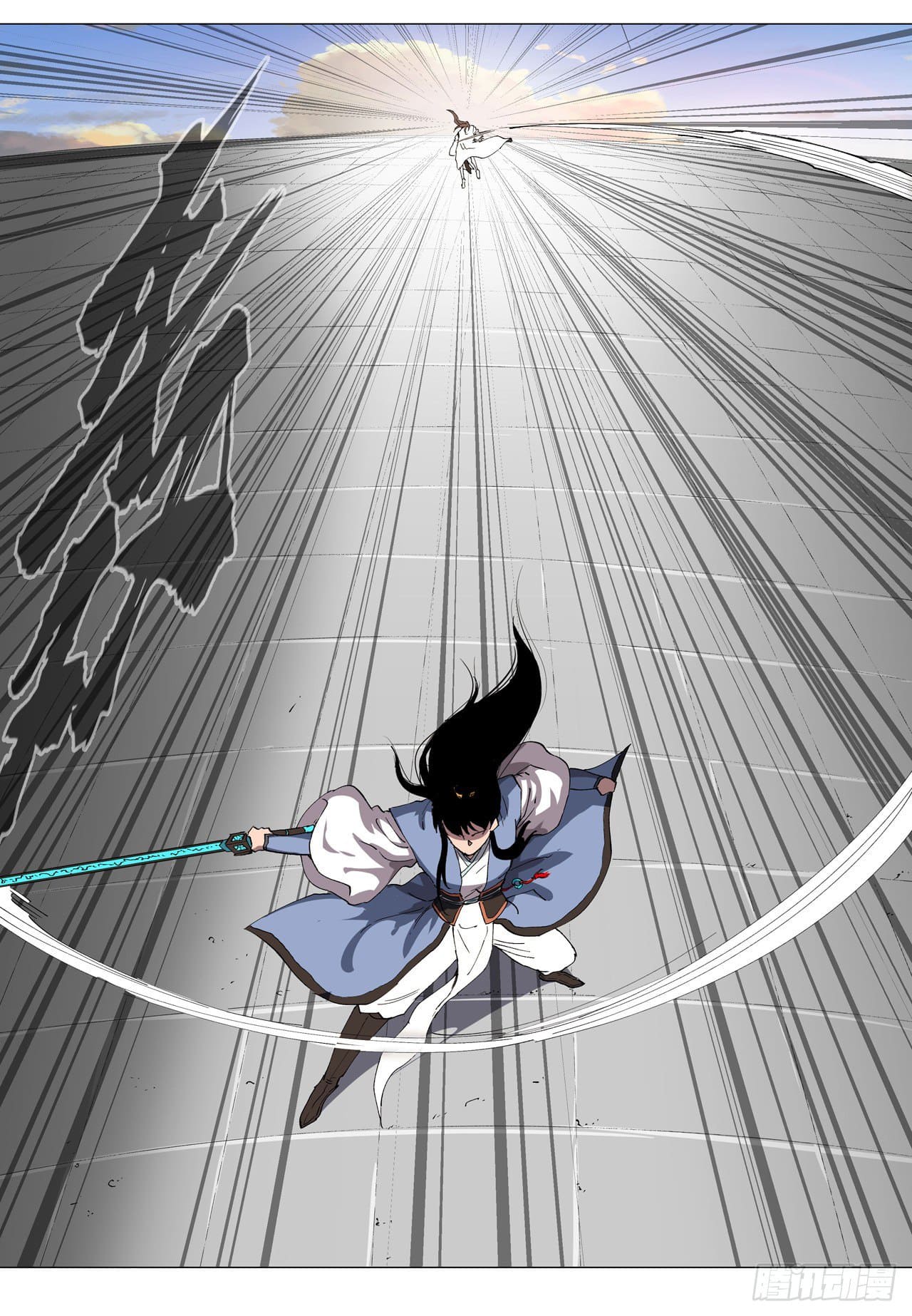 Cultivator vs Superhero (ทันจีน) ตอนที่ 152 หน้า 6