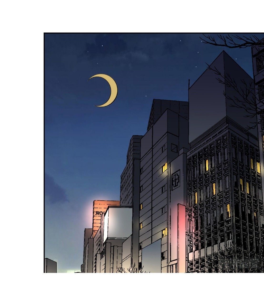 ยอดคนอัจฉริยะ ซุปเปอร์ไวรัสกลายพันธุ์ ตอนที่ 13 หน้า 51