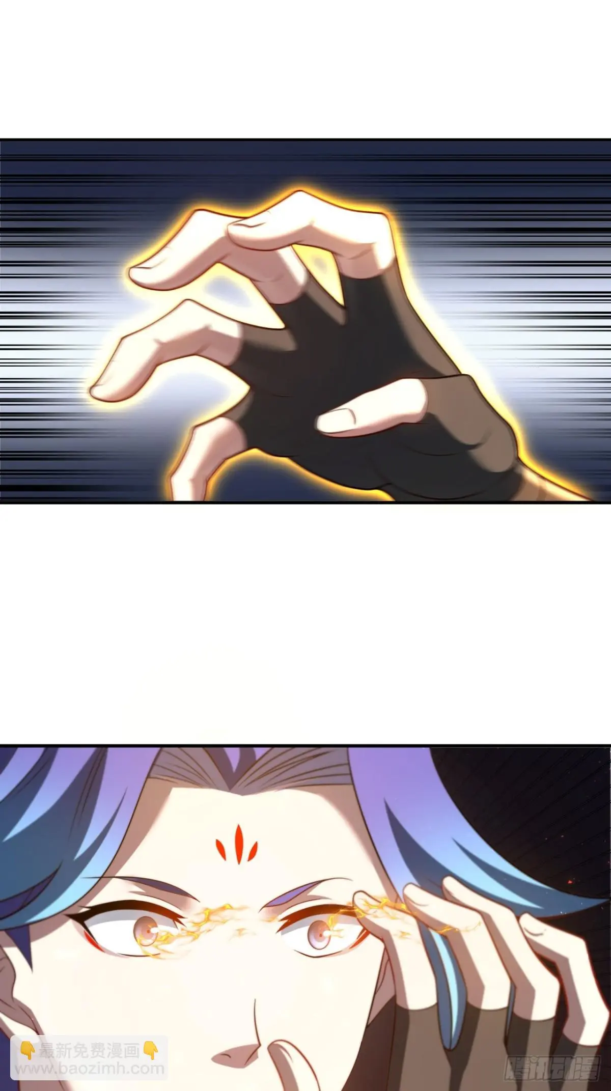 ตัวแปรจุติ ตอนที่ 110 หน้า 18