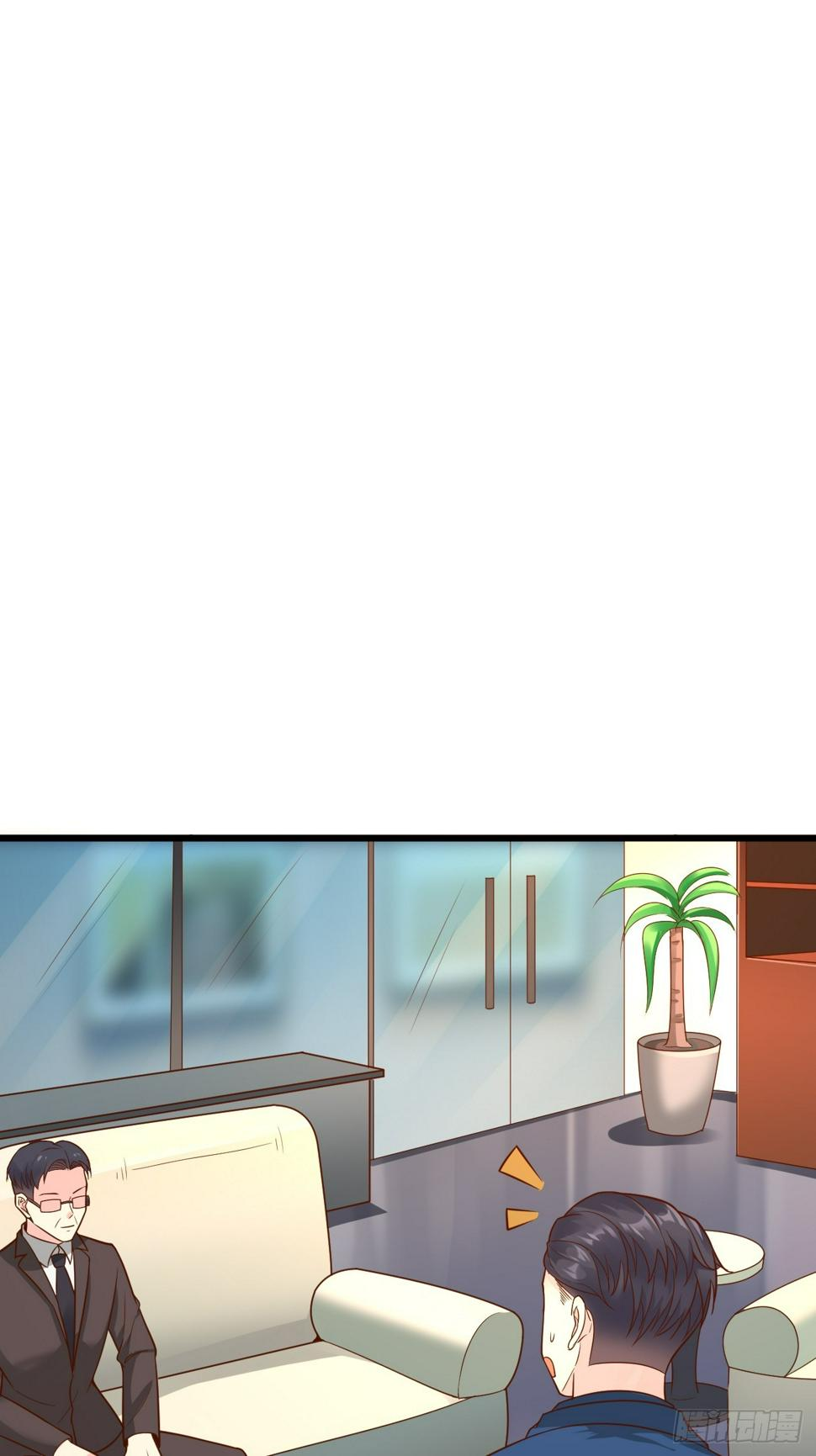 ฉันสุ่มตัวตนใหม่ทุกสัปดาห์ ตอนที่ 62 หน้า 2