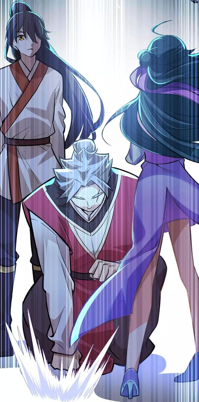 การกลับมาของจักพรรดิ์ ตอนที่ 10 หน้า 10